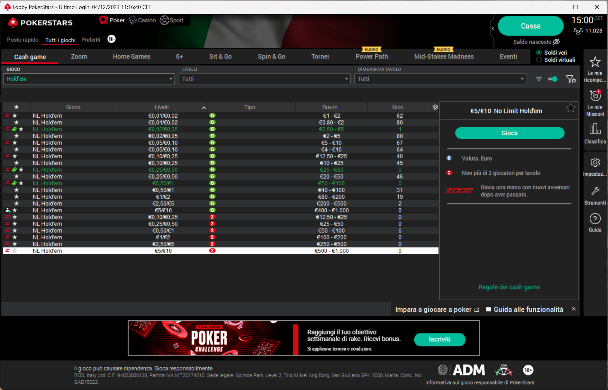 Lobby cash game PokerStars