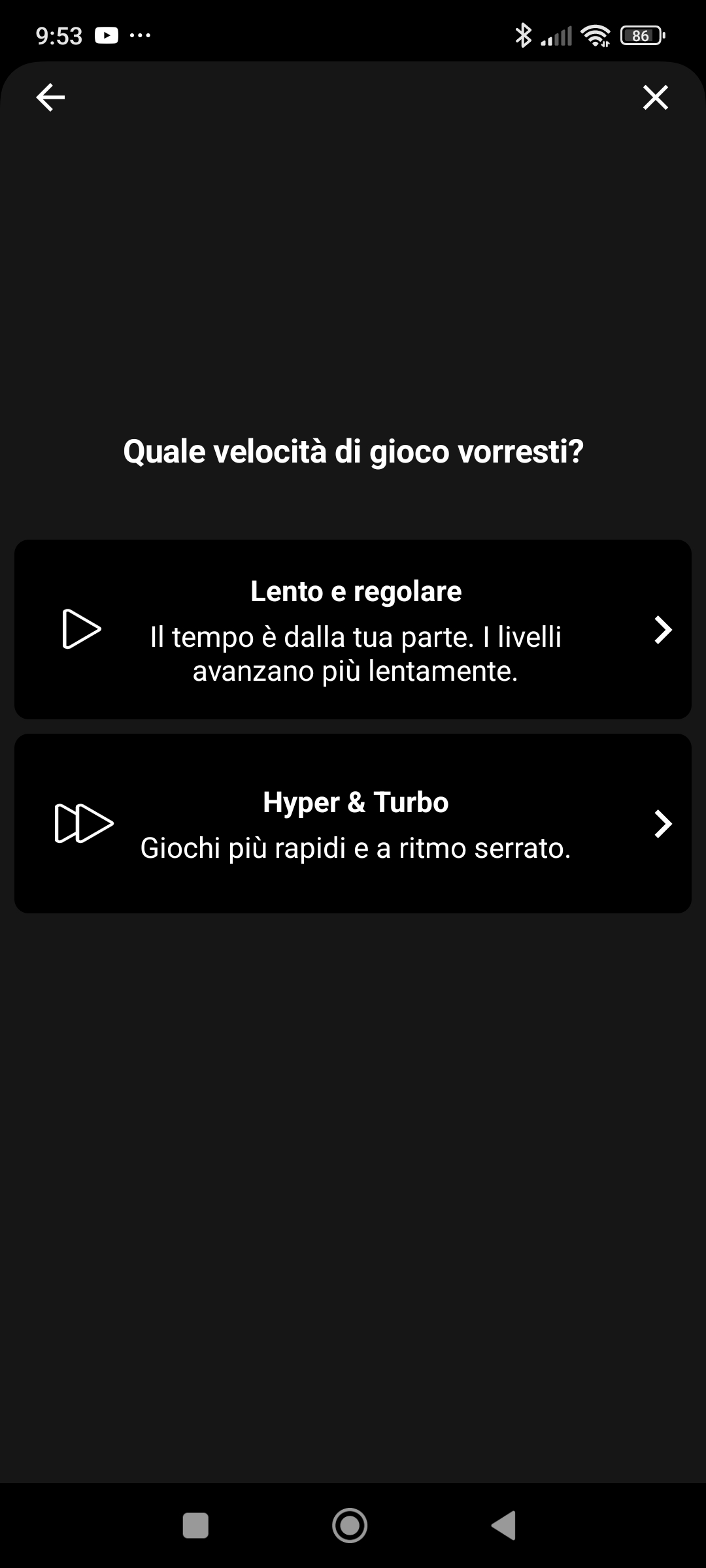 filtro tornei app mobile pokerstars